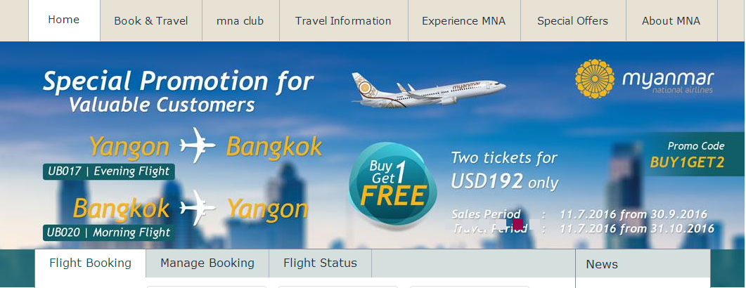 缅甸航空公司官网